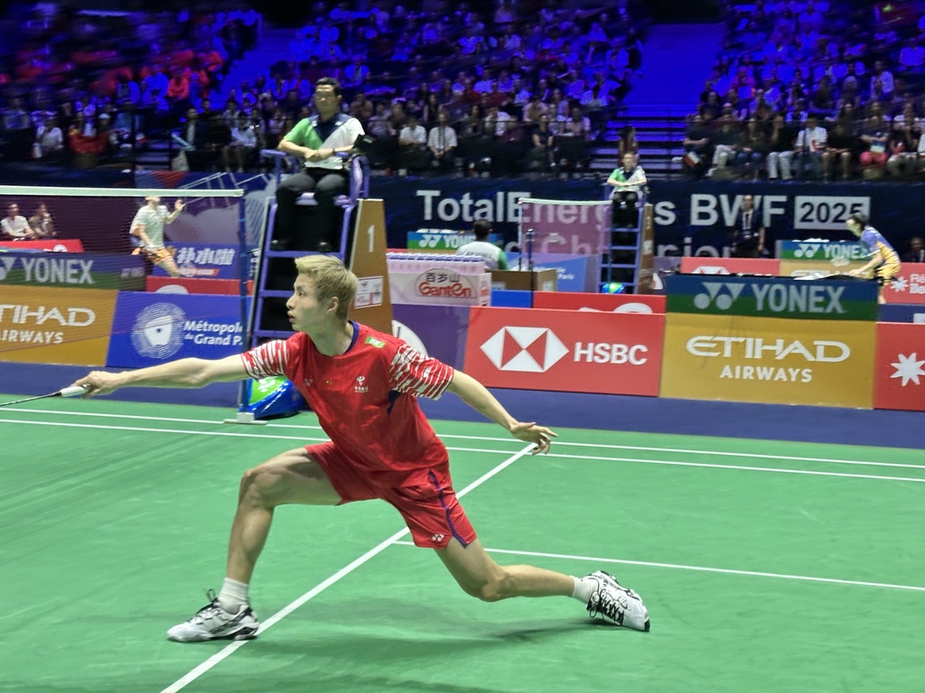 射手格局解 射手格局解