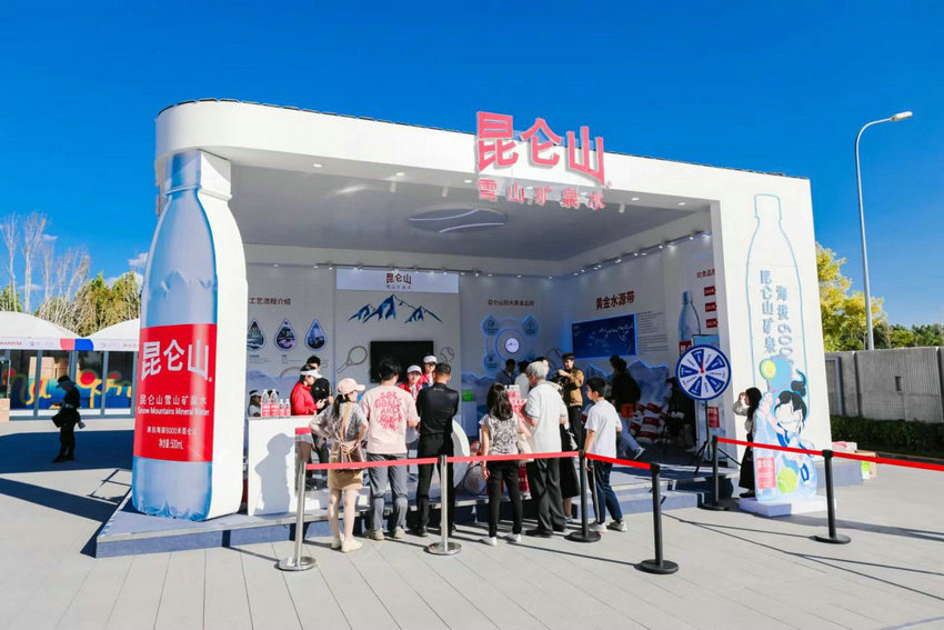 了行业天花 了行业天花