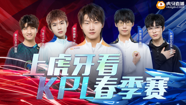 他们的成功 他们的成功