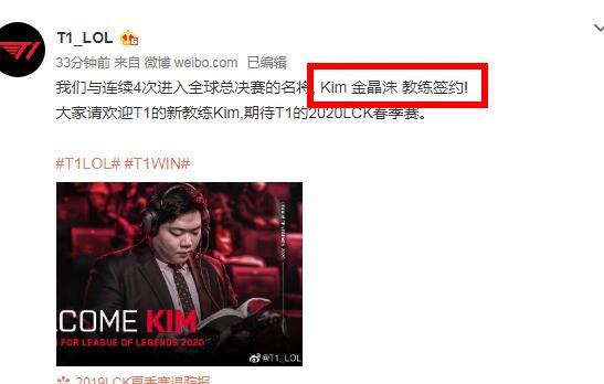 国队在对抗 国队在对抗