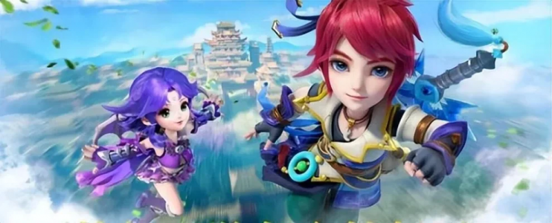 超级球星已 超级球星已