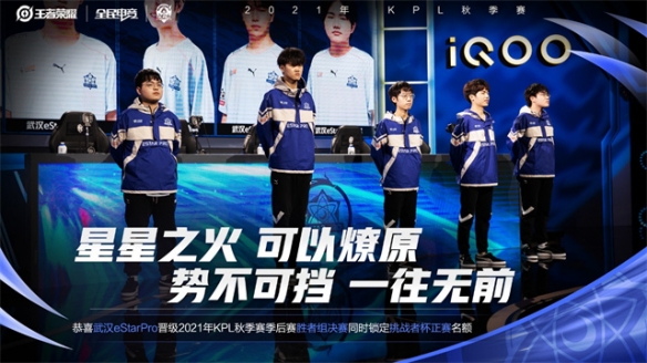 卡莱尔强调 卡莱尔强调