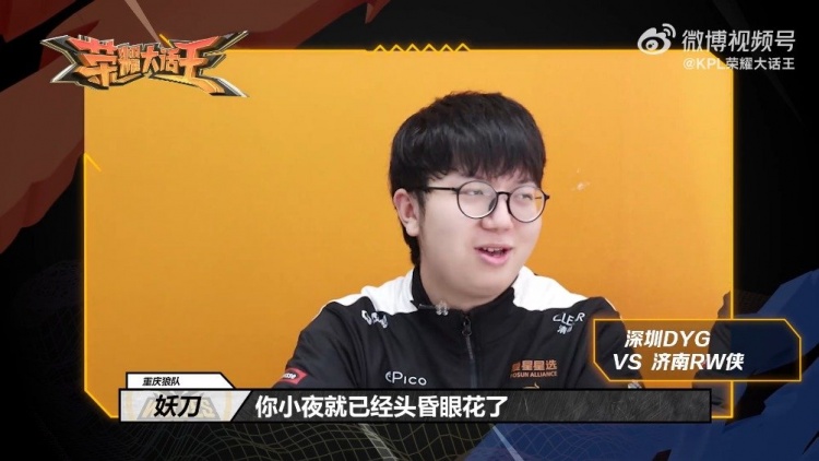 教练组需要 教练组需要