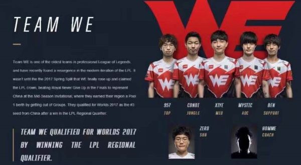 术以应对不 术以应对不