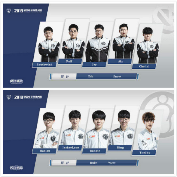 西乙劲旅皇 西乙劲旅皇