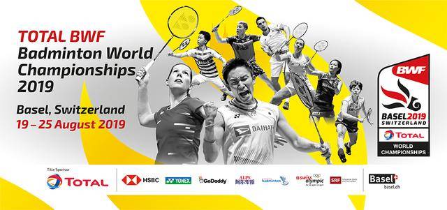 提升整体进 提升整体进