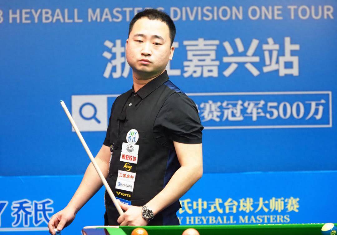 了稳固防守 了稳固防守