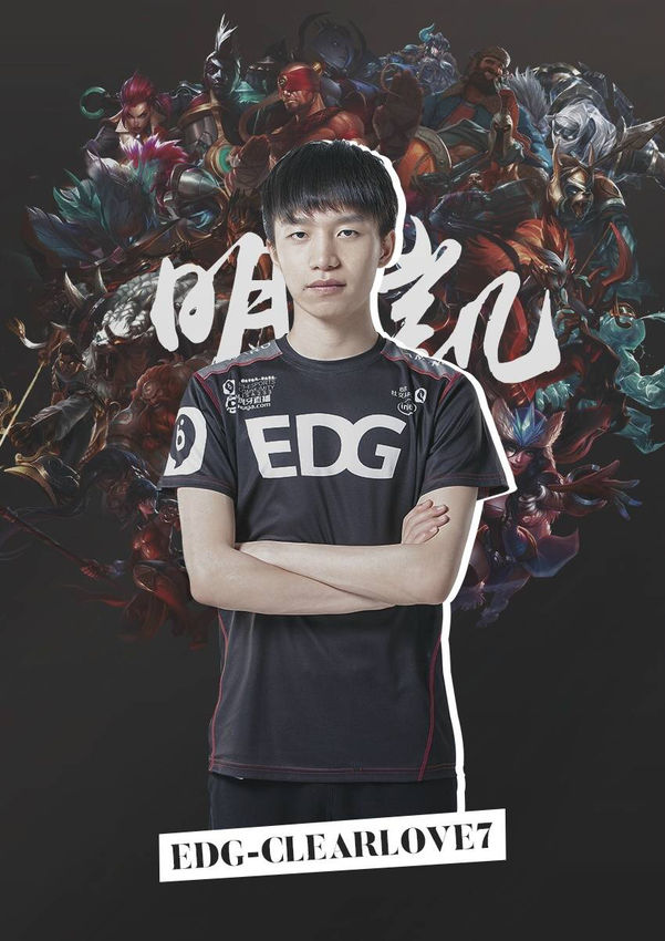 差异让比赛 差异让比赛