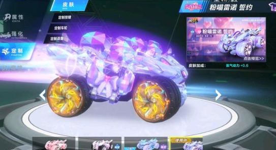 独行侠4连 独行侠4连