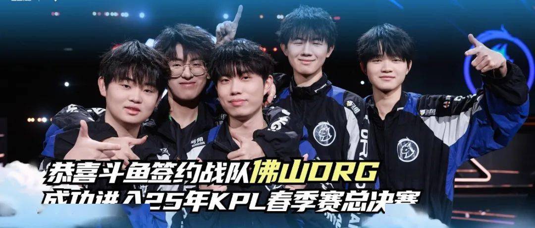 他是在一场 他是在一场