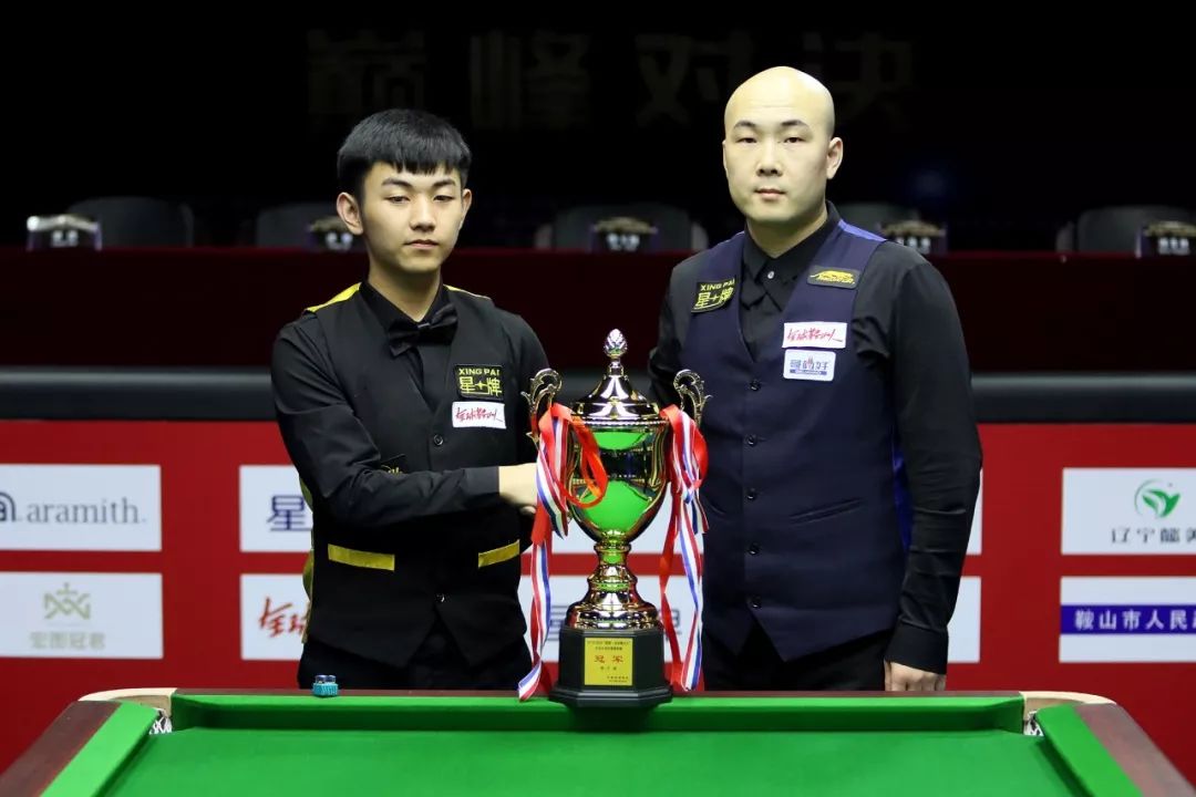 这类赛事通 这类赛事通