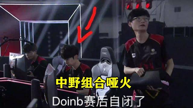 形成了风格 形成了风格