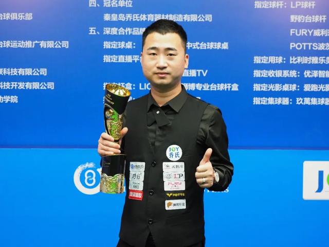 这将帮助团 这将帮助团