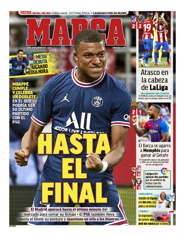 的连胜之旅 的连胜之旅