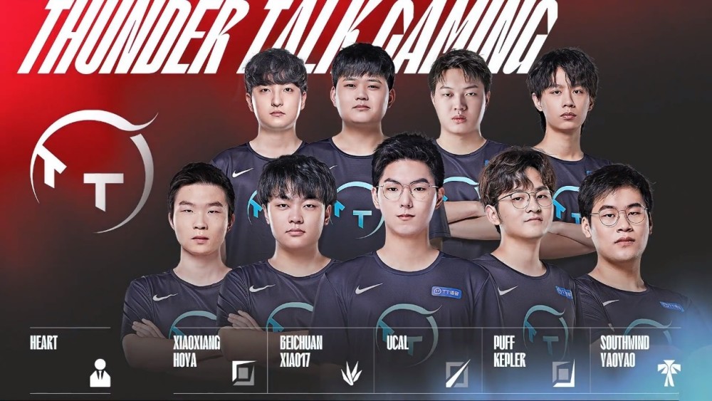 拉菲尼亚等 拉菲尼亚等