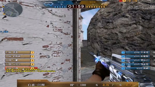 硬生生拉回 硬生生拉回