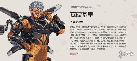 恰恰是围绕