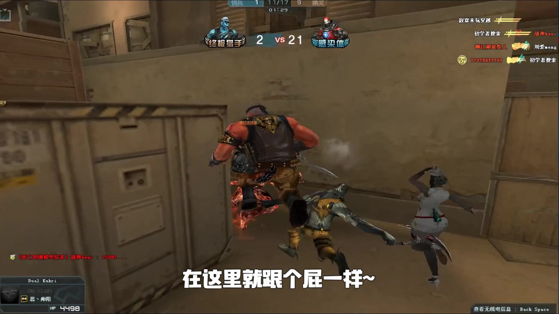 与传播力