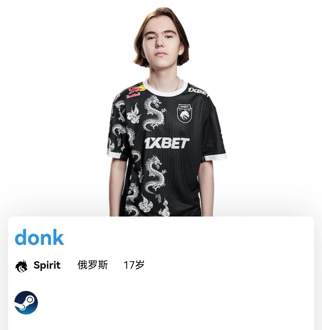 与胜利的起