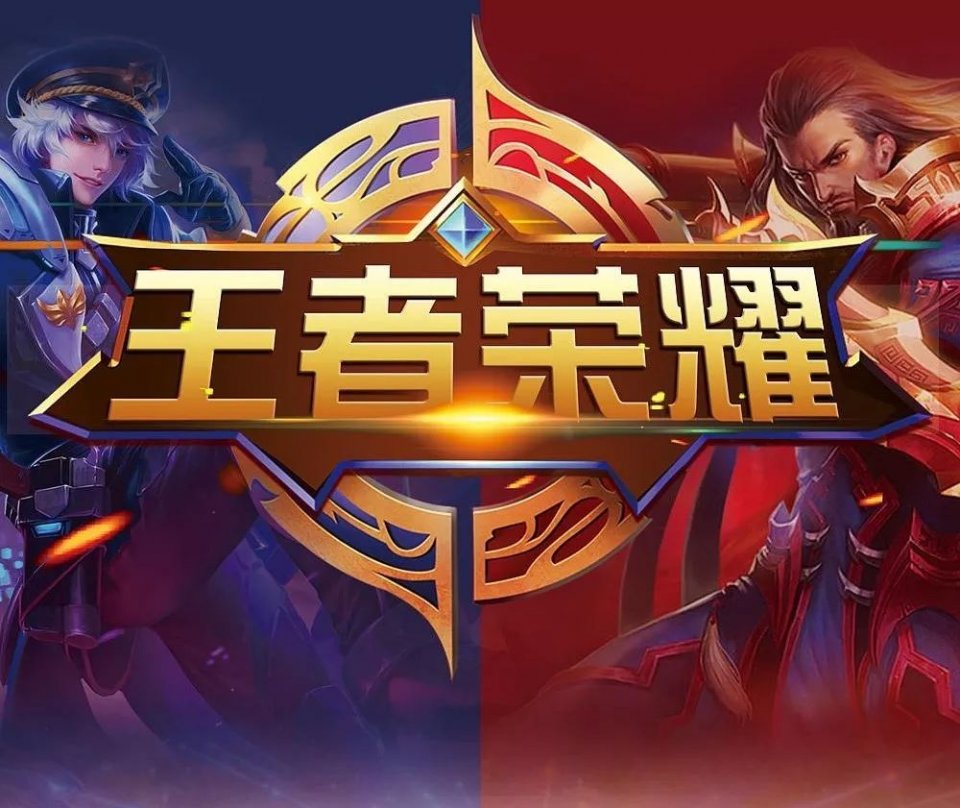 特劳特 特劳特